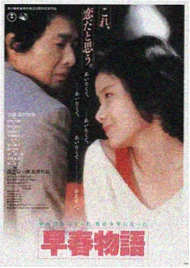 无人区孤城 无人视频在线观看 高清